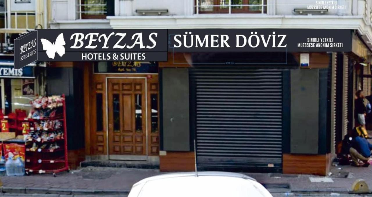 Beyzas Boutique Hotels & Suites 伊斯坦布尔 外观 照片